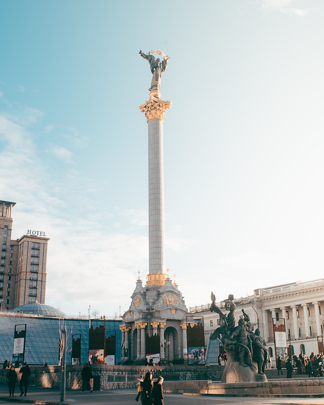 Kyiv's city center square