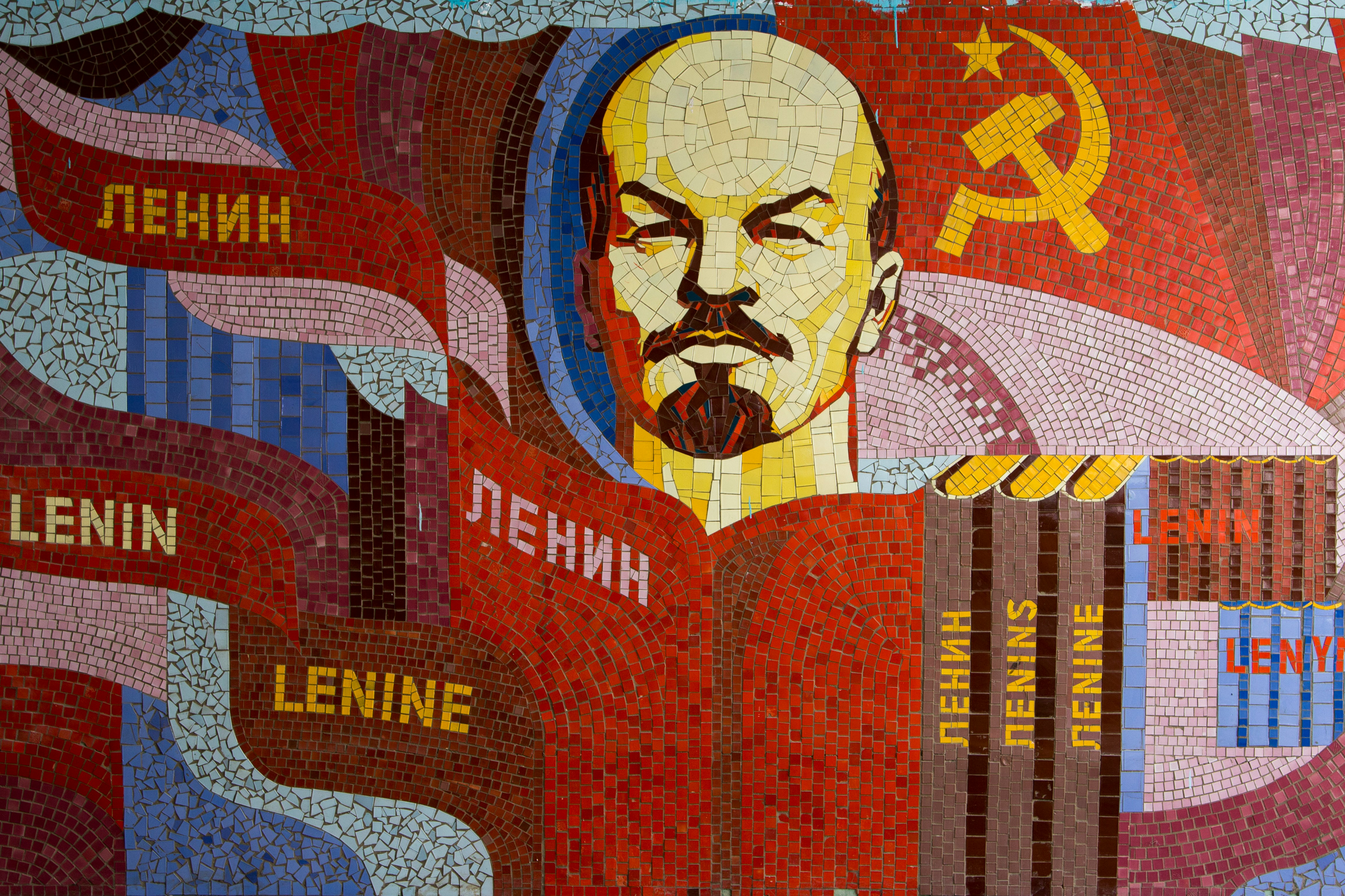 A mural depicting Soviet leader Vladimir Lenin